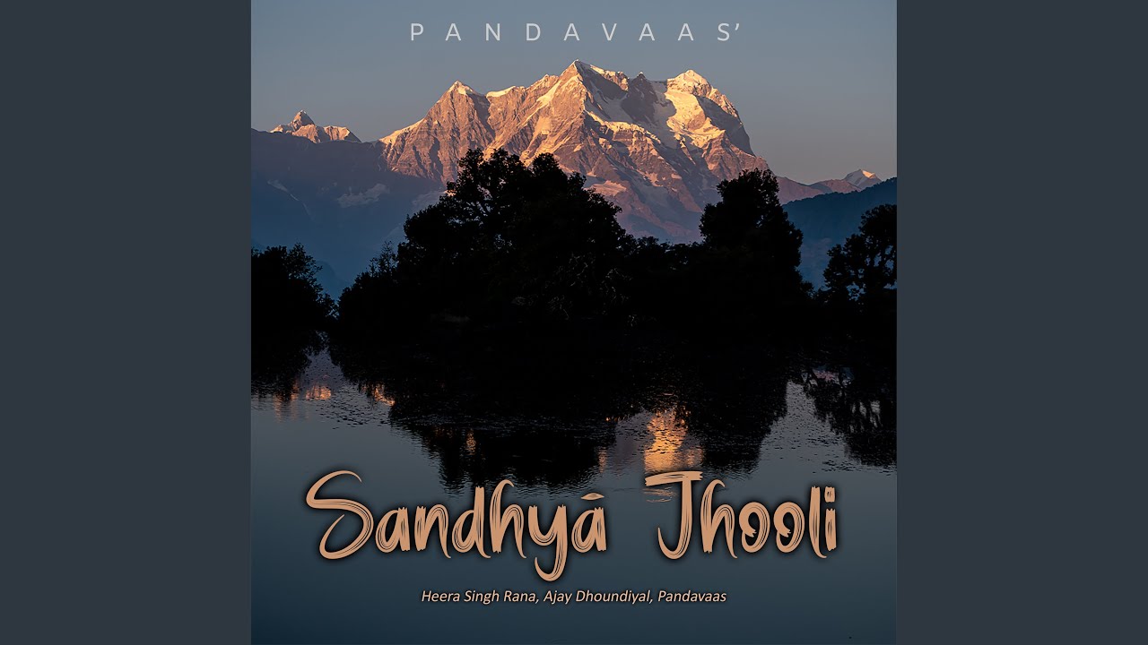 Sandhya Jhooli (Tribute to Late Heera Singh Rana)