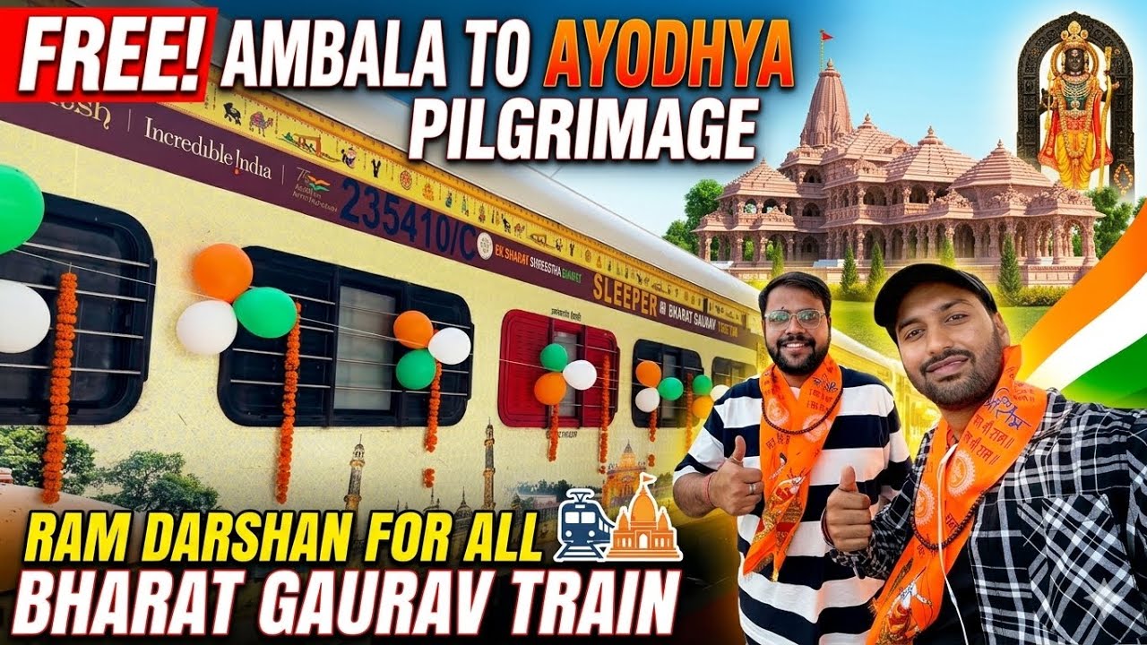 Free Sleeper Tourist Train Journey to Ayodhya Dham Darshan