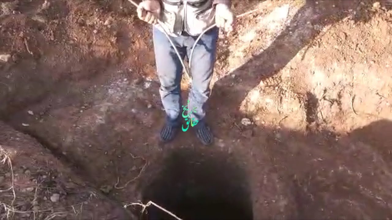 طريقة سرية ومجربة للعثور على الكنوز تحت الارض