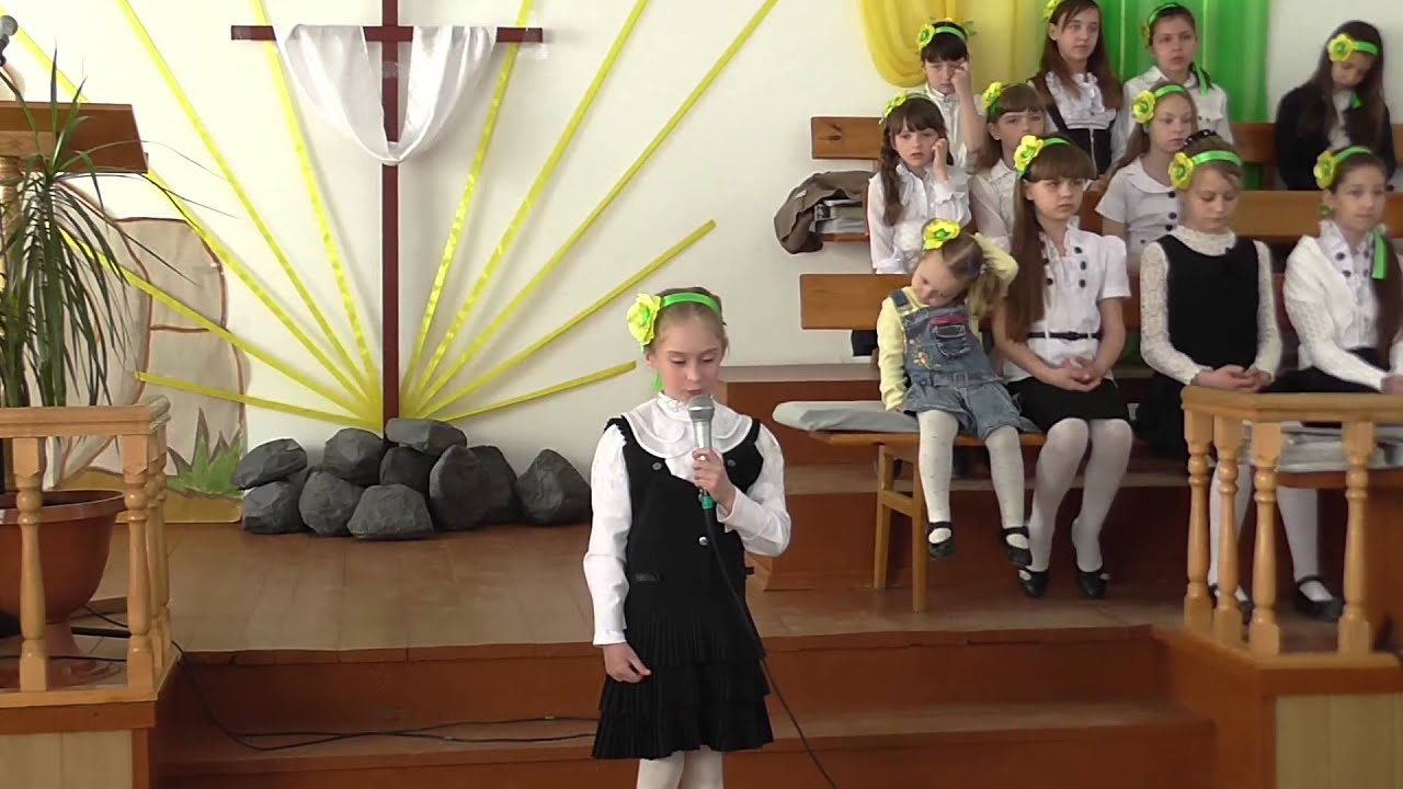 150413 Ст Баран Валерия - Свята Кров