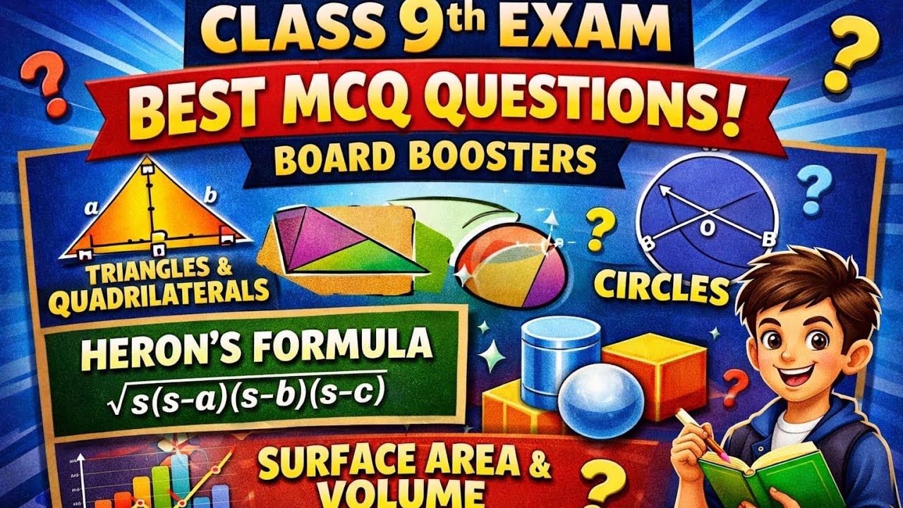 Class 9 Maths | Exam based important MCQ |questions jac board | hindi and English Medium |