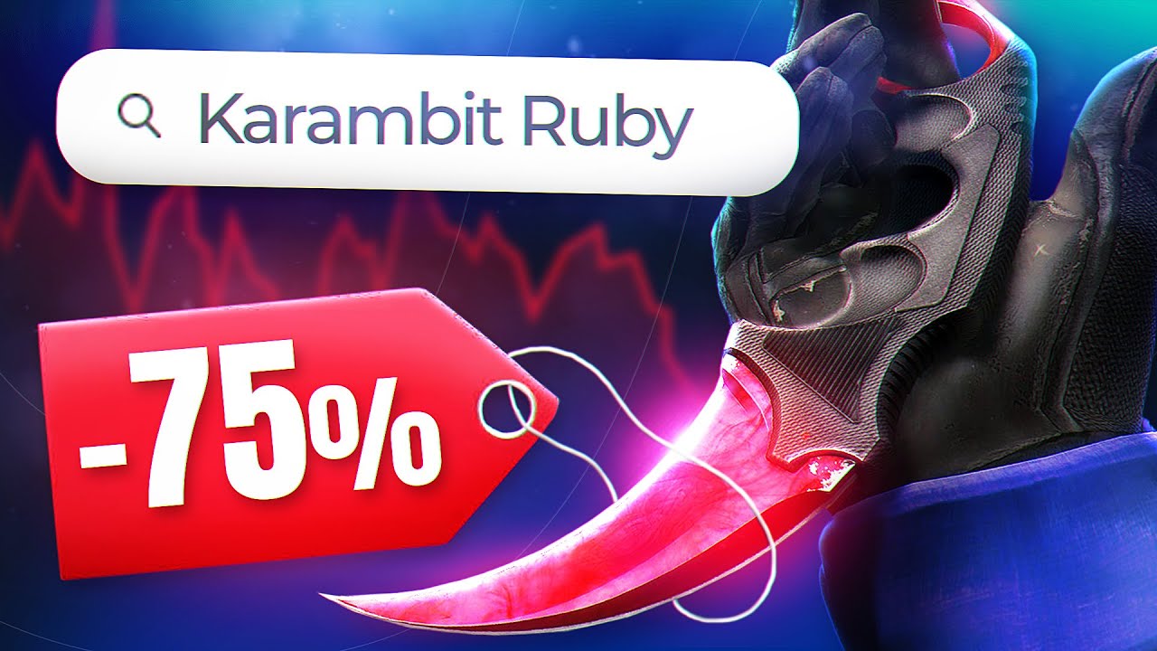 Find the CHEAPEST Skins Online! (Trusted Marketplaces)