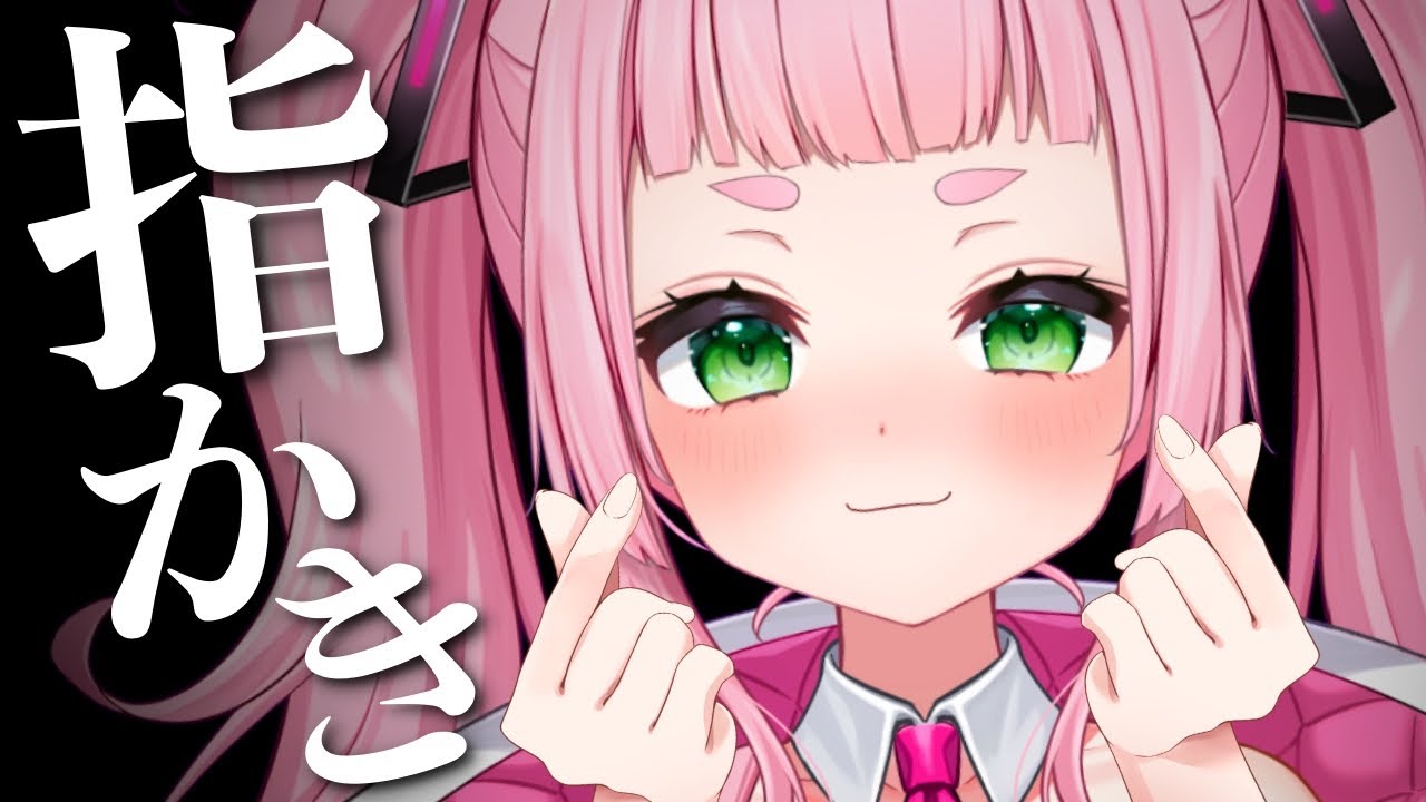 [ASMR] Rough Finger Ear Cleaning and Scratching