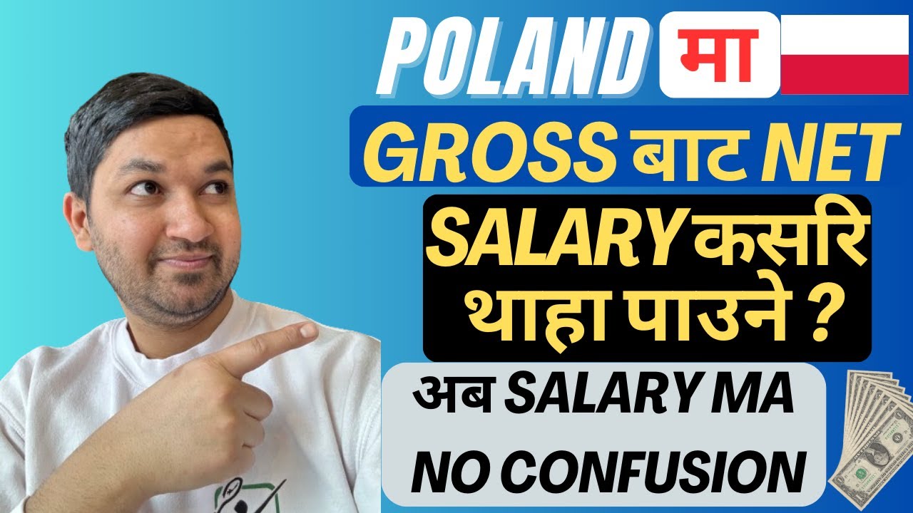 How to calculate gross salary to Net salary in Poland?? Easy way to know.