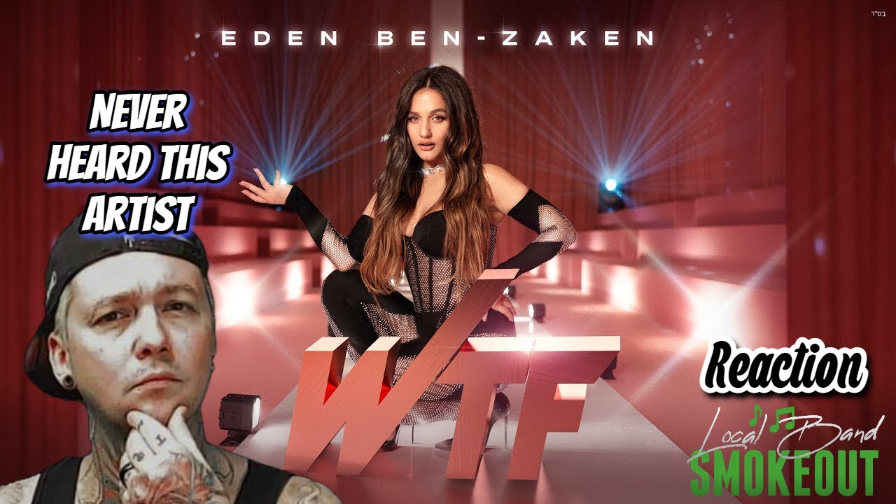 DANCE VIBES FROM ISRAEL ! Eden Ben Zaken - WTF ( Reaction / Review )