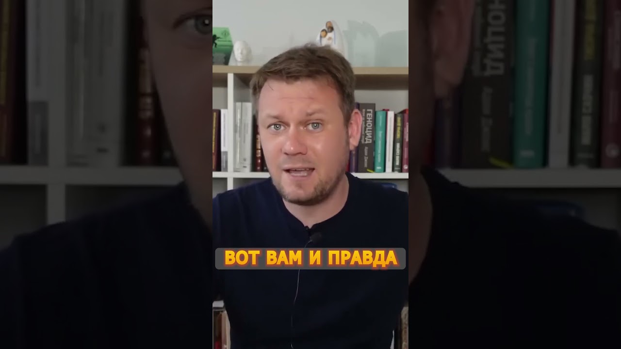 🤡Пропаганда Путина об этом МОЛЧИТ! Вот, когда на РФ будут кардинальные изменения системы! #shorts