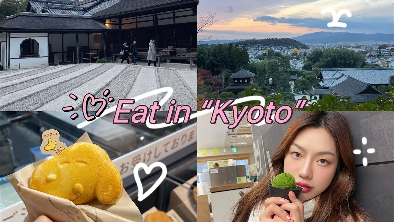 'Kyoto' eat vlog // street food lover !!🎏