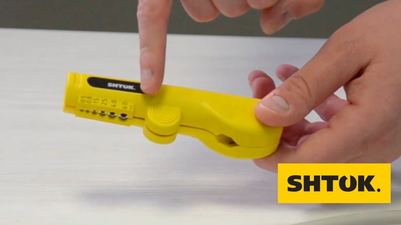 Стриппер СИ-13М SHTOK, артикул 38004