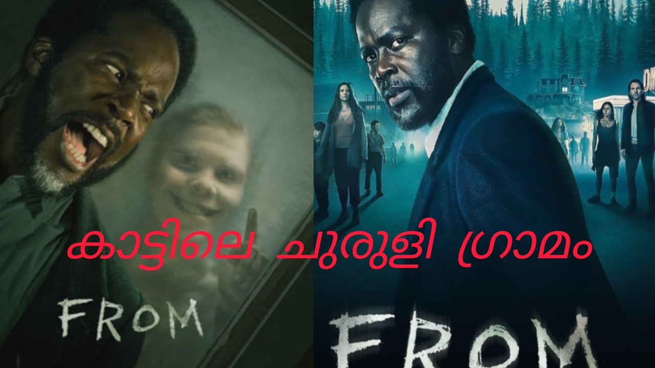 കണ്ടിരിക്കാൻ പറ്റിയ  കിടിലൻ TV series 🔥from💥💥🔥🔥