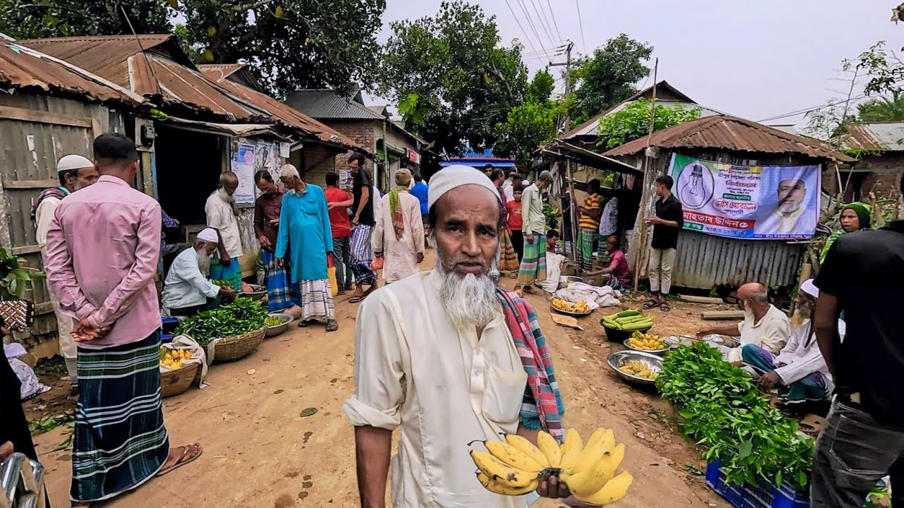 ৫ টাকা কেজি দরে সস্তা সবজি বিক্রি হয় গাজীপুরের গ্রামীণ হাট বলদিঘাট বাজারে || Boldighat Bazar