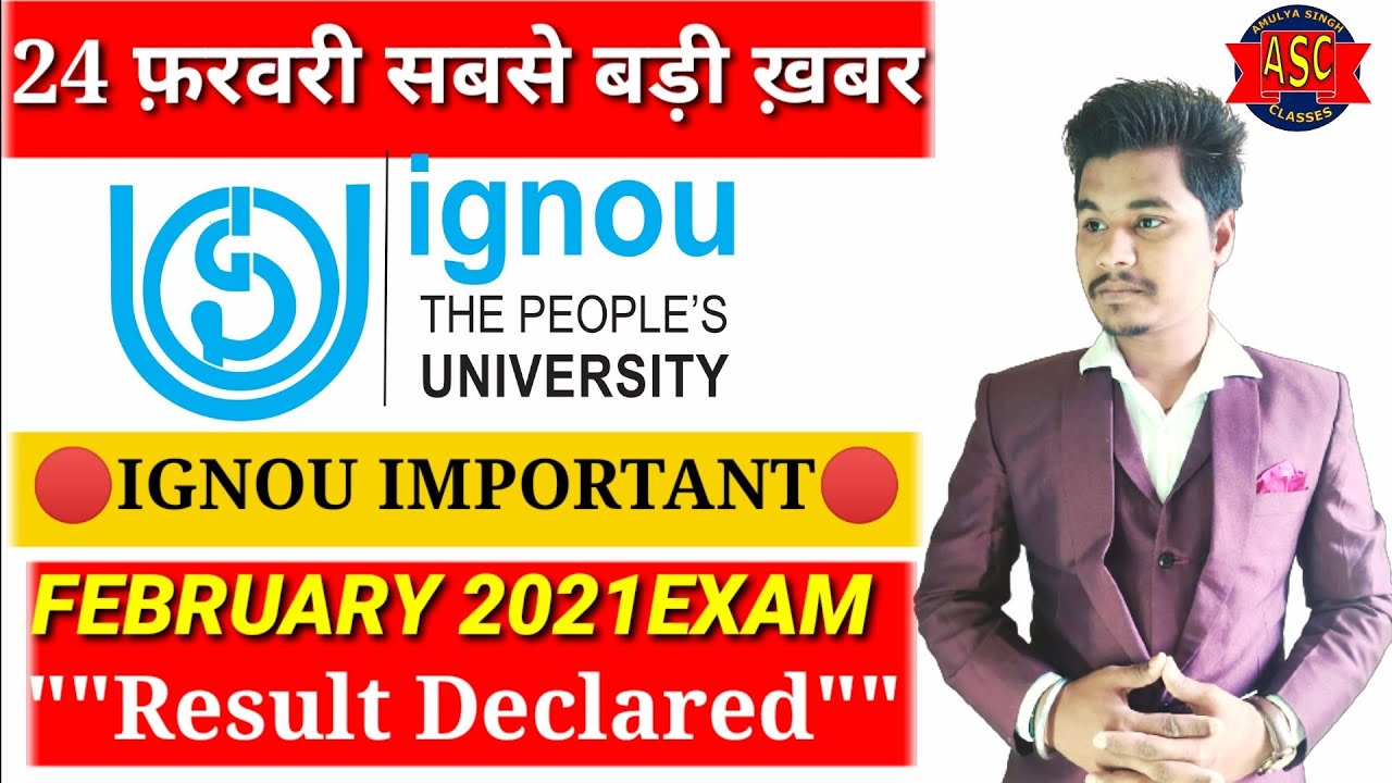 IGNOU February 2021 Exam Result /Dec 2020 Exam Result Published || Check Your Result Now|IGNOU EXAM