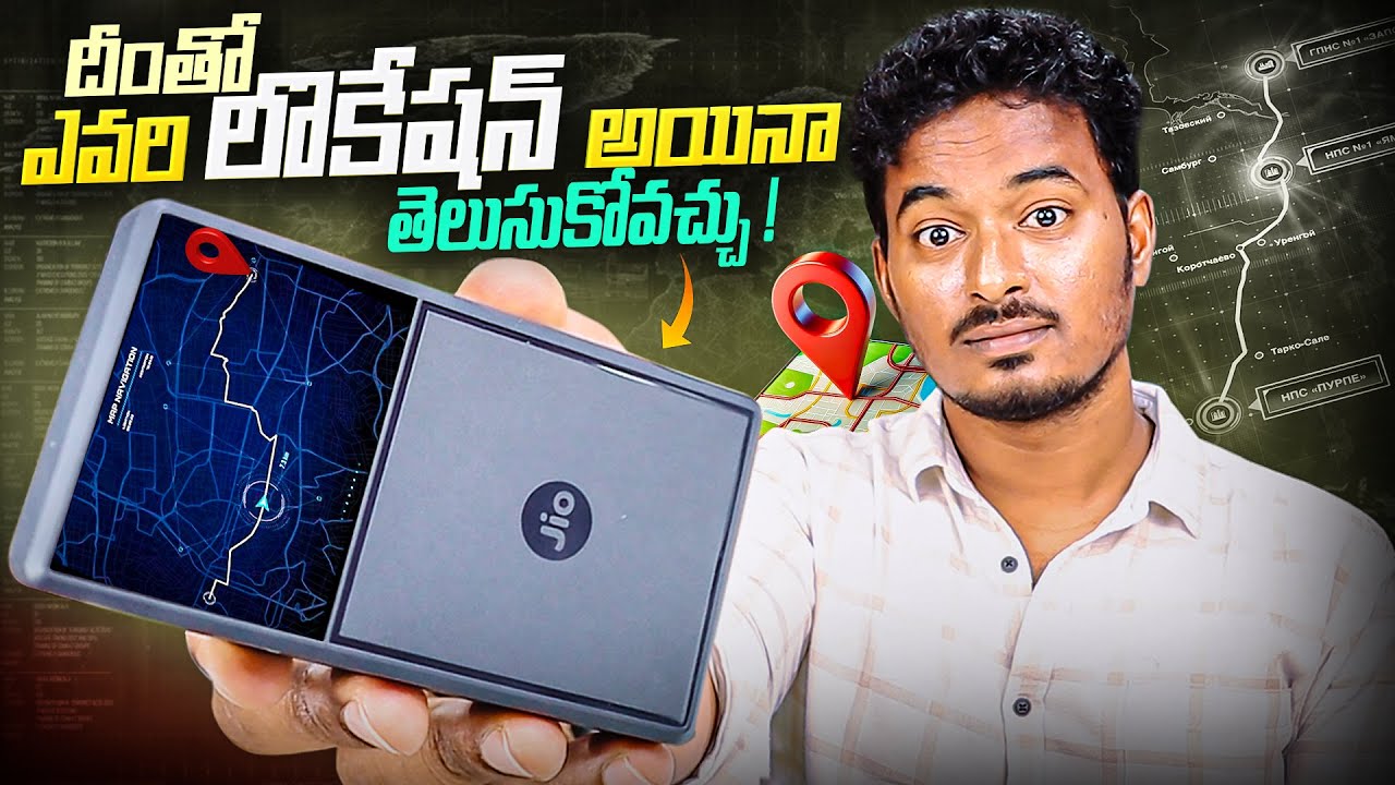 Jio Find 4G & Jio Find Pro 4G GPS Tracker Review | Best Affordable Tracker for Family & Vehicles !🔥