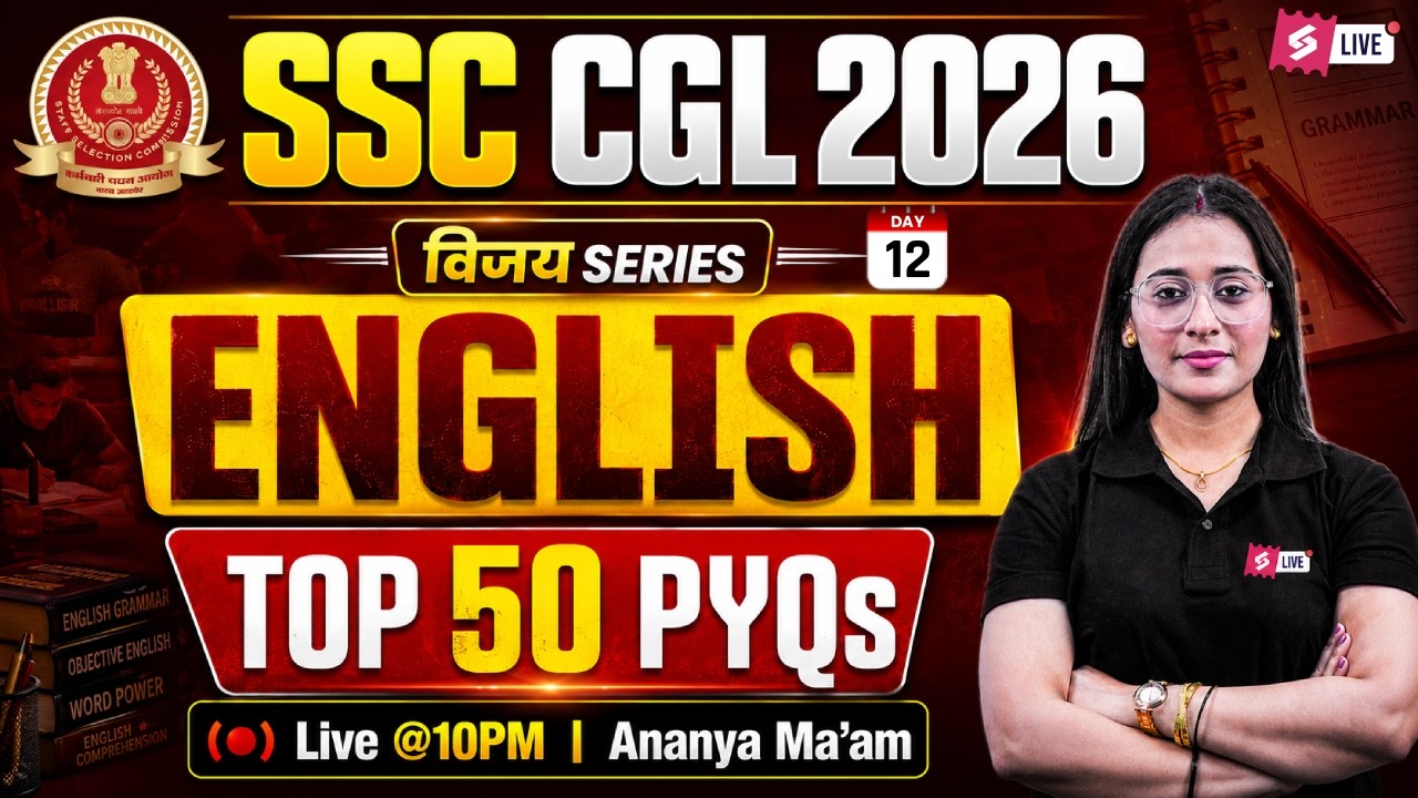 SSC CGL English Classes 2026 | SSC CGL English Previous Year Solved Paper | SSC CGL by Ananya Mam