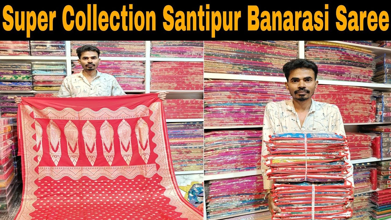Super Collection Santipur Banarasi Saree | Support In Business | Biswas Saree Center 