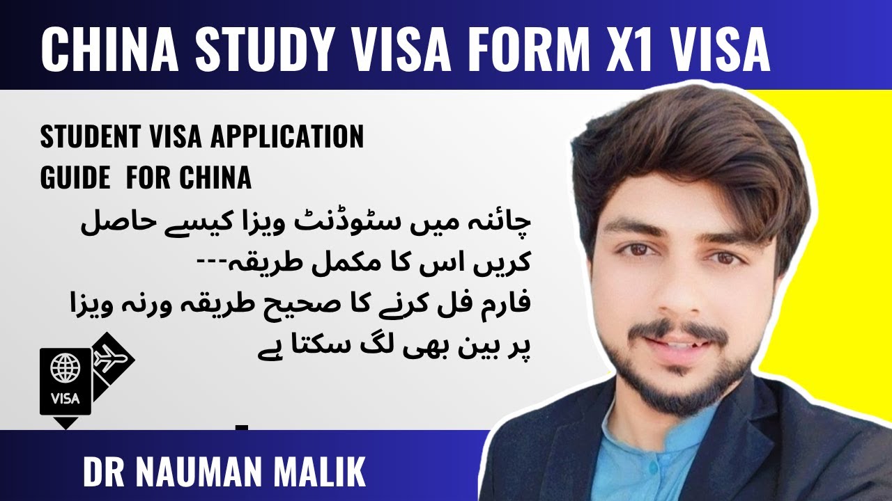 HOW TO APPLY FOR STUDENT VISA FOR CHINA | X1 Student VISA STEP BY STEP PROCESS | 100% VISA APPROVAL