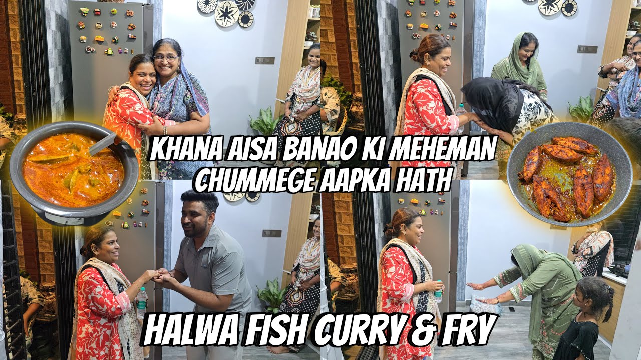 Khana Aisa Banao Ki Meheman Log Chummege Aapka Hath | Halwa Fish Curry & Fish Fry | Recipe With Vlog