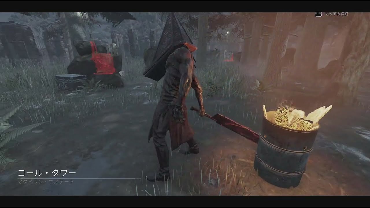 28三角様🔺コールタ·ワー　Dead by Daylight_20260228220409