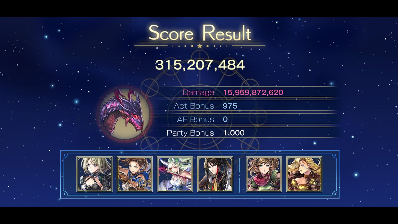 Another Eden Global - Astral Archive - Book of Veilis Challenge Difficulty