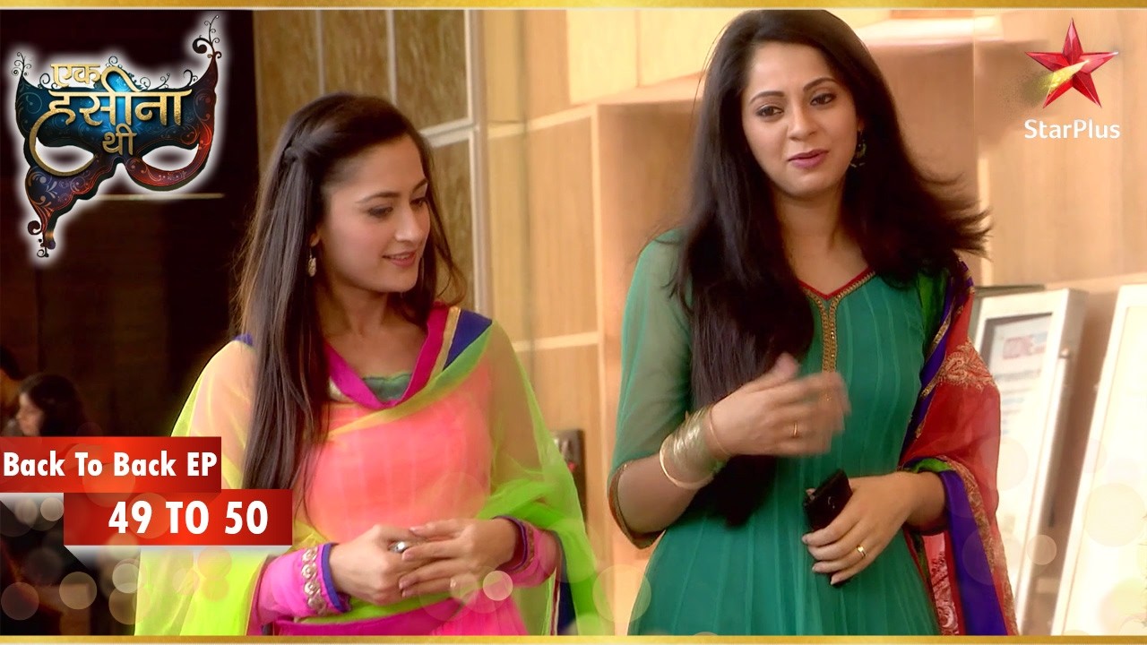 Durga Sagarika से मित्रता करती है! | Episode 49-50 | Ek Hasina Thi