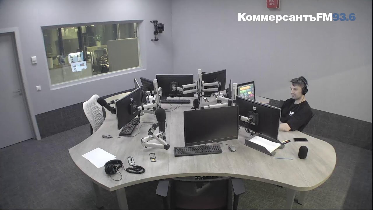 Коммерсантъ FM live