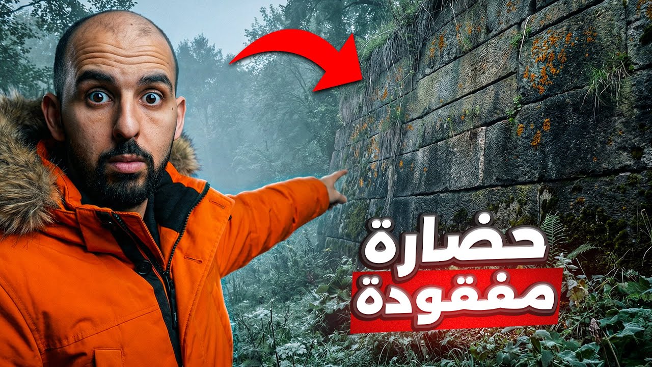 جدار عملاق في روسيا بُني بتقنية أقدم من الأهرامات.. لكن من بناه؟! 😱