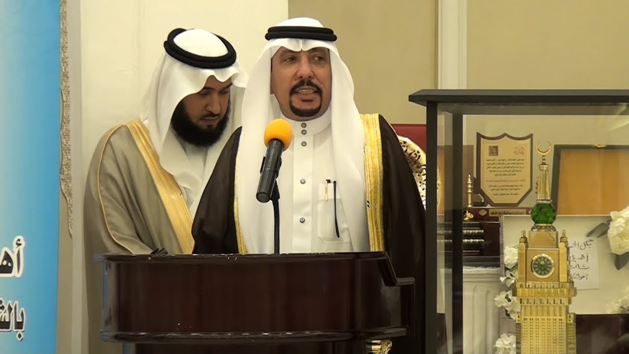 قبائل الجنوب تُكرم الشاعر المتميز / مجحودبن رافع القبيسي بتاريخ 1440/5/19هـ(الجزء الثاني)