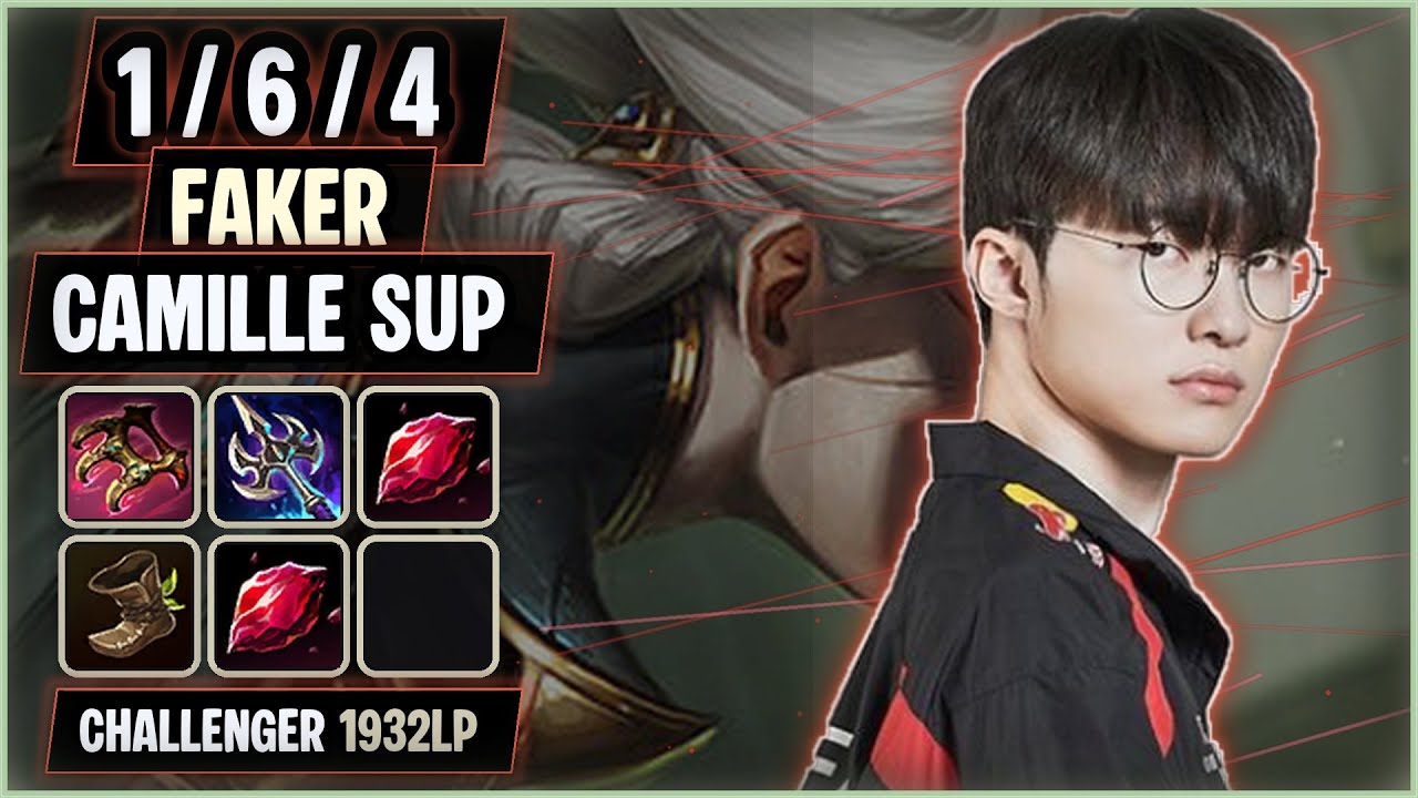 Faker Camille SUP vs Leona | T1 SoloQ Replay