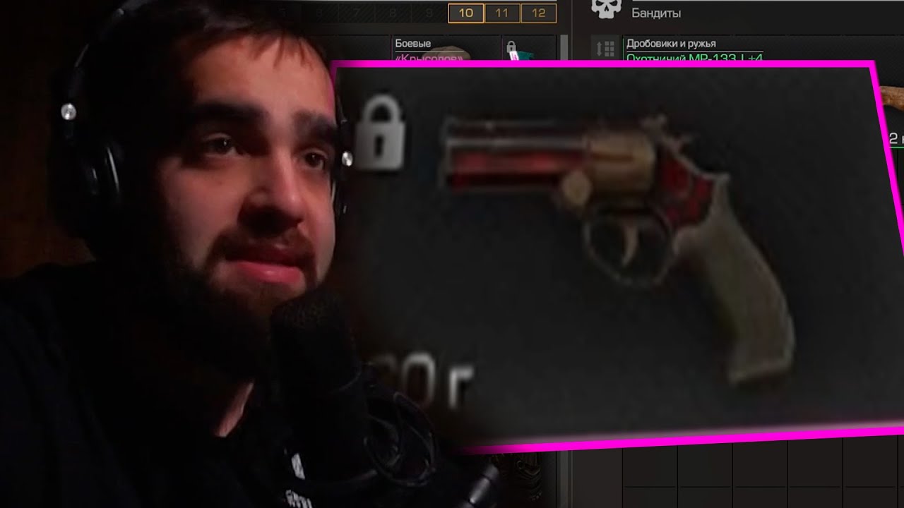 ПРОШЕЛ ИВЕНТ И ОСТАЛСЯ БЕЗ НЕРВОВ!!! STALCRAFT