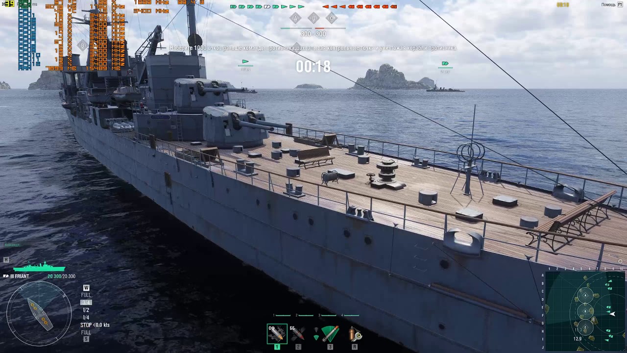 Radeon RX 570 в 2K в играх World of Tanks(HD клиент) и World of Warships (Ультра настройки)