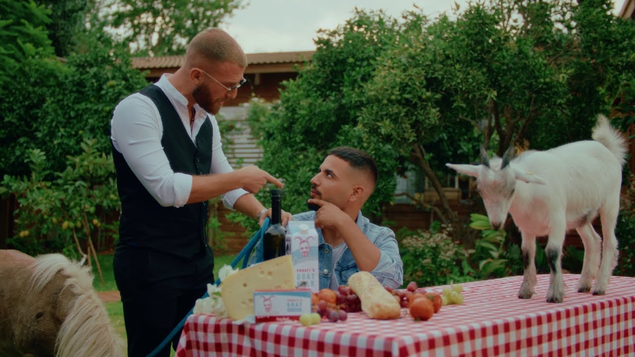 חן פורתי - כל החבילה קומפלט (Prod. by Furman)