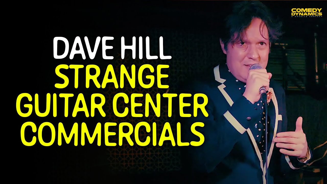 Strange Guitar Center Commercials - Dave Hill