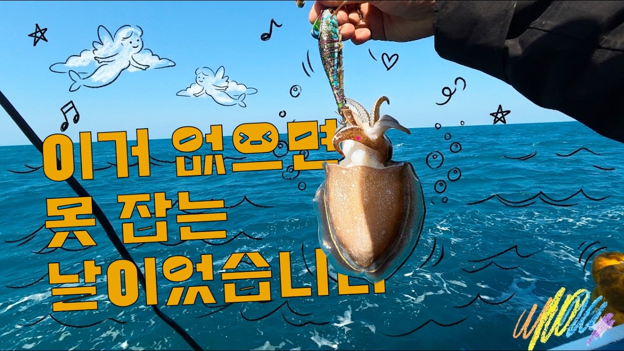 오늘 이거 안 챙겨왔으면 