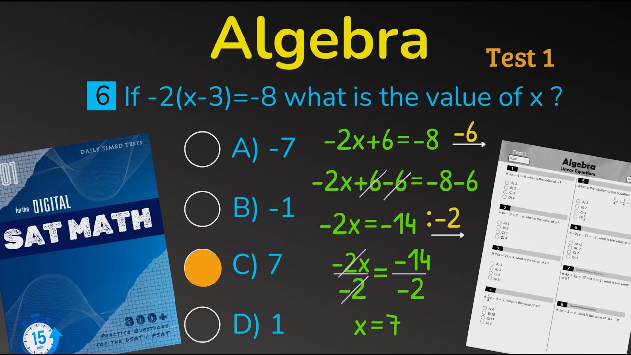 SAT MATH PRACTICE : Algebra : Digital SAT MATH : Test 1 :15 mins a day practice test