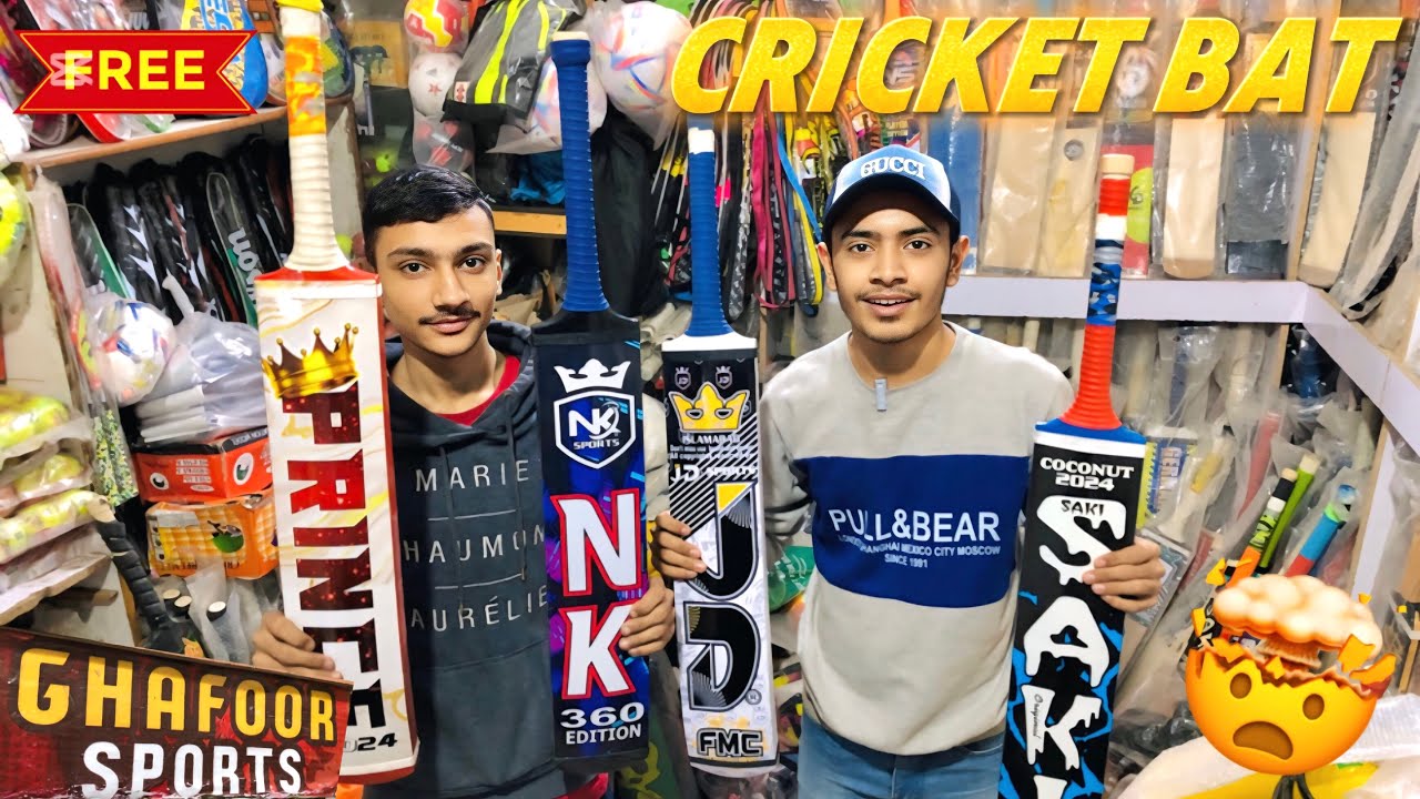 Tape Ball Cricket Bat Lighthouse {Ghafoor Sports}🏏🤯#vlog #cricket