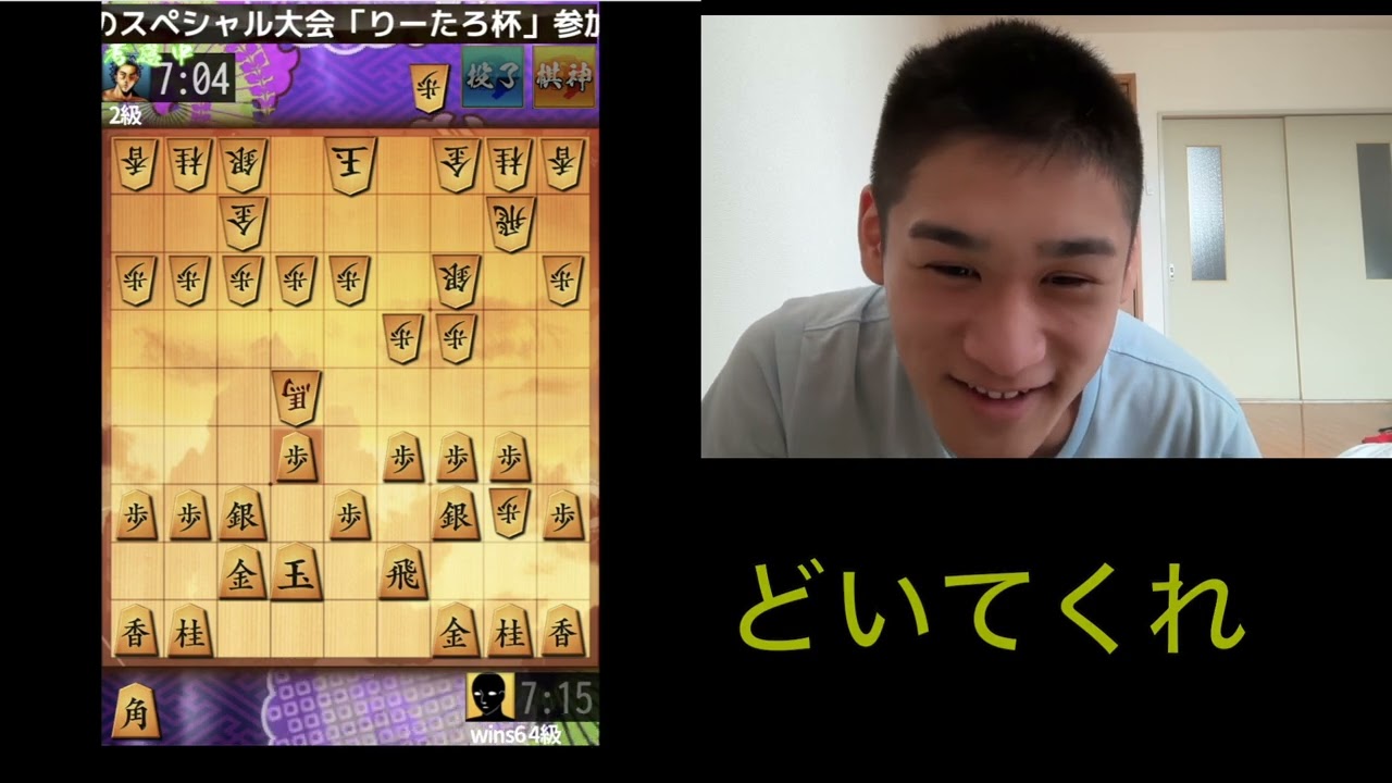 ４級vs２級！！相手の攻撃が止められない