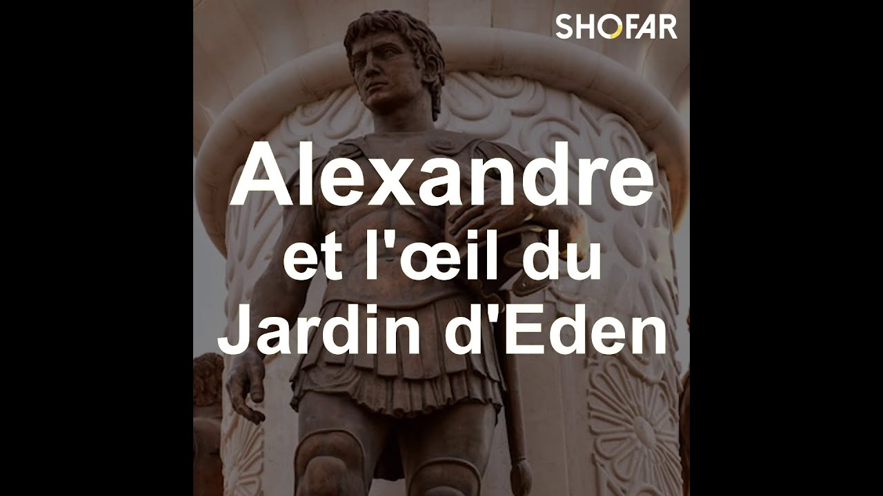 Hanouka: Qu'est ce qui se joue dans le face à face avec la Grèce ?