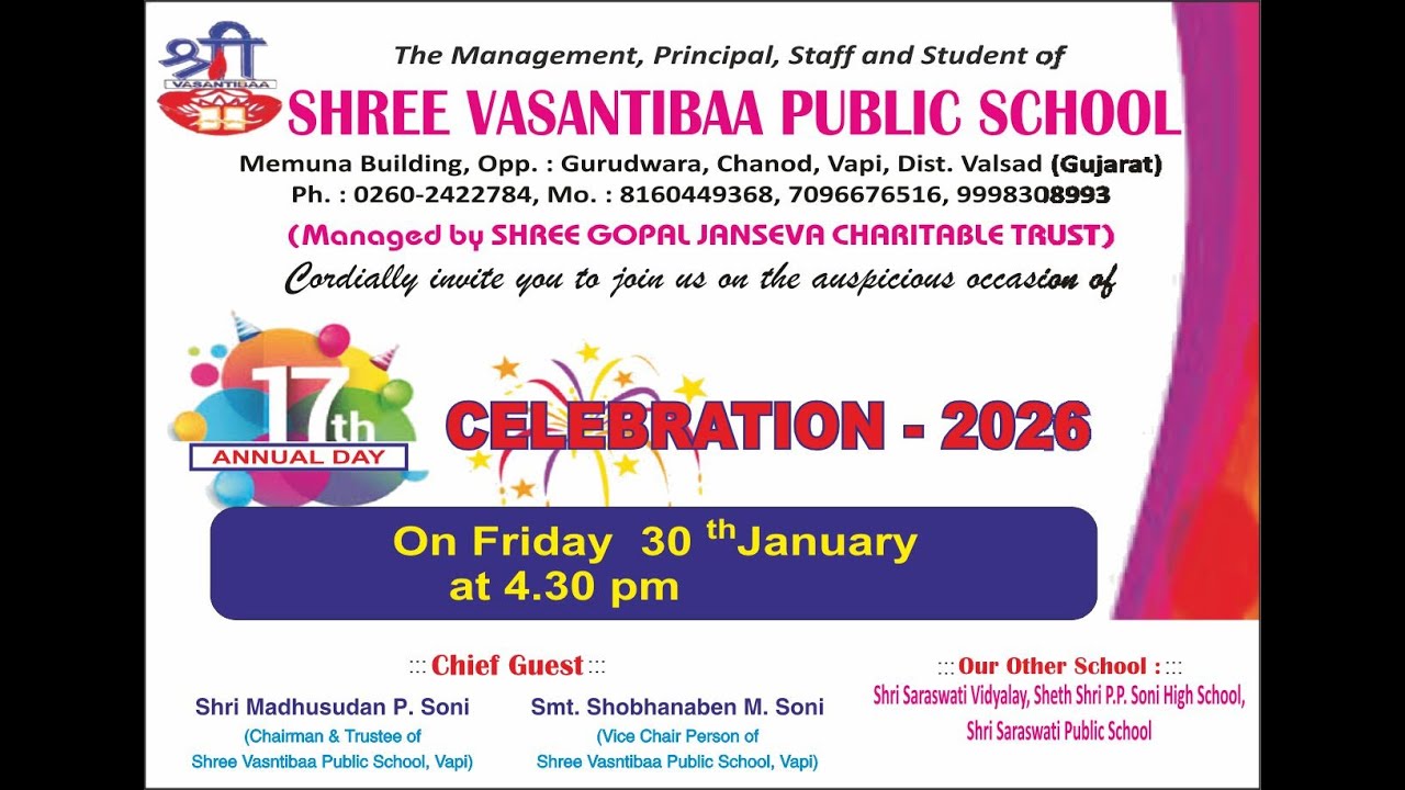 17th ANNUAL DAY - 2026 | SHREE VASANTIBAA PUBLIC SCHOOL | CHANOD | MEGHA LIVE STUDIO