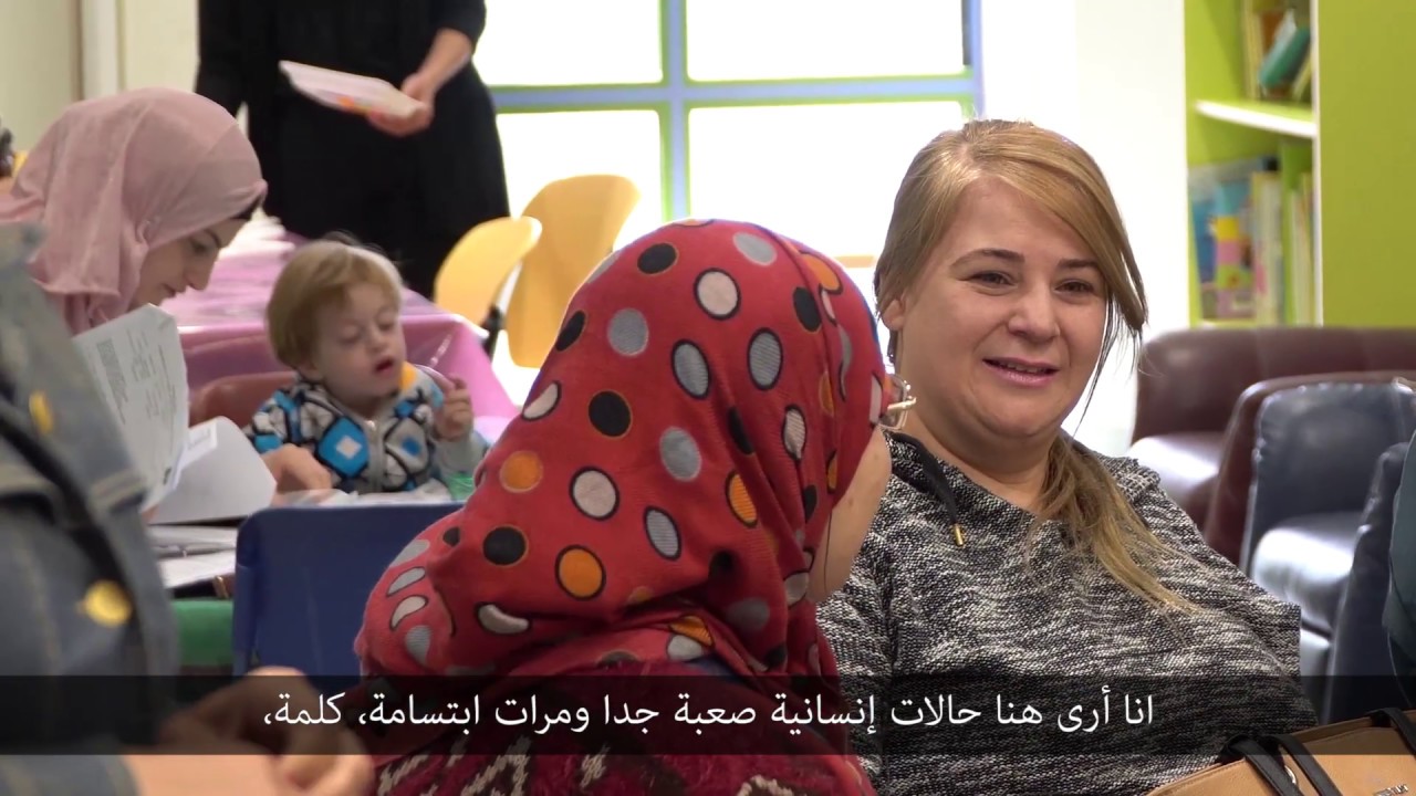 فلسطينيون في مستشفيات إسرائيل