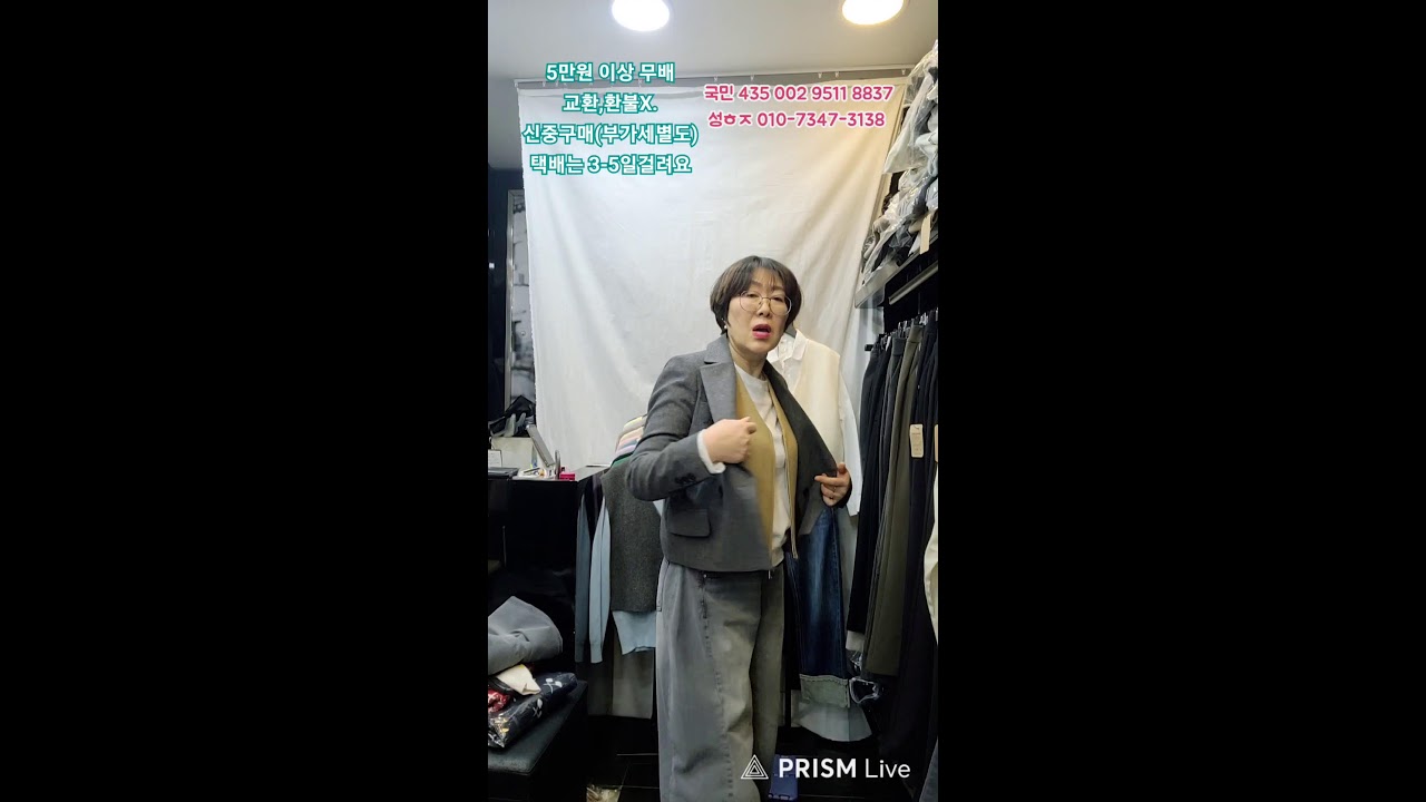 O짱 뻔하지 않은 데일리룩 찾으셨다면 들어오세요~~핏, 소재, 디테일 하나하나 뜯어봐 드릴게요^^ 특가,이벤트 준비완료!!!