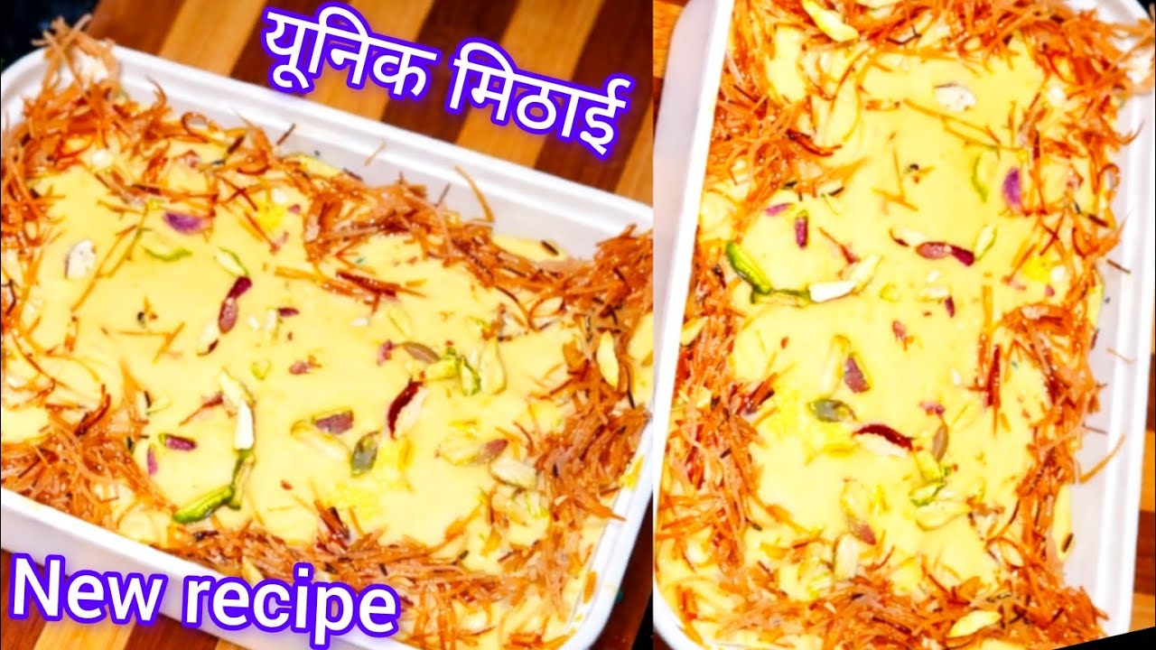 सिर्फ घर में रखी दो चीजों से बनी यह एकदम delicious इंस्टेंट मिठाई/bread mithai#priyanka Rajput 
