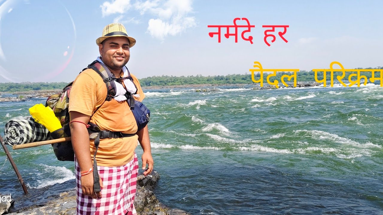  शुक देव तीर्थ November 4, 2025 