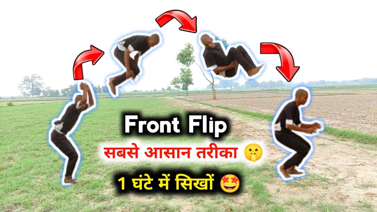 Front Flip सीखें 1 घंटे में | front flip tutorial in hindi | front flip kaise sikhe | front jump