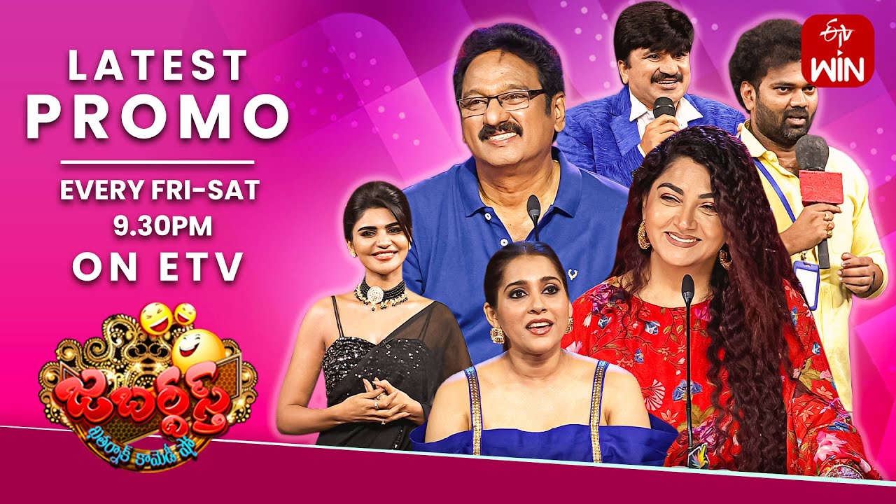 Jabardasth Latest Promo | 7th & 8th June 2024 | Friday & Saturday 9:30pm | Rashmi, Kushboo | ETV