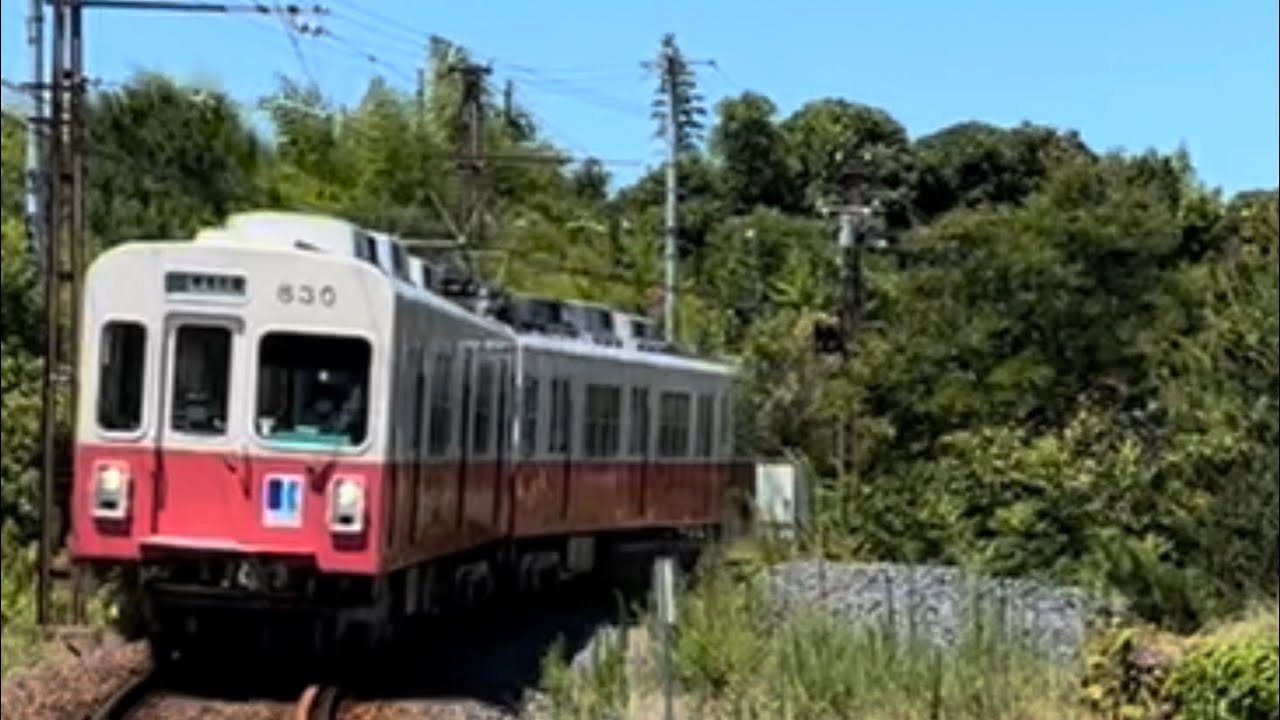 高松琴平電気鉄道志度線[前面展望](瓦町〜琴電志度)ワンマン運転開始