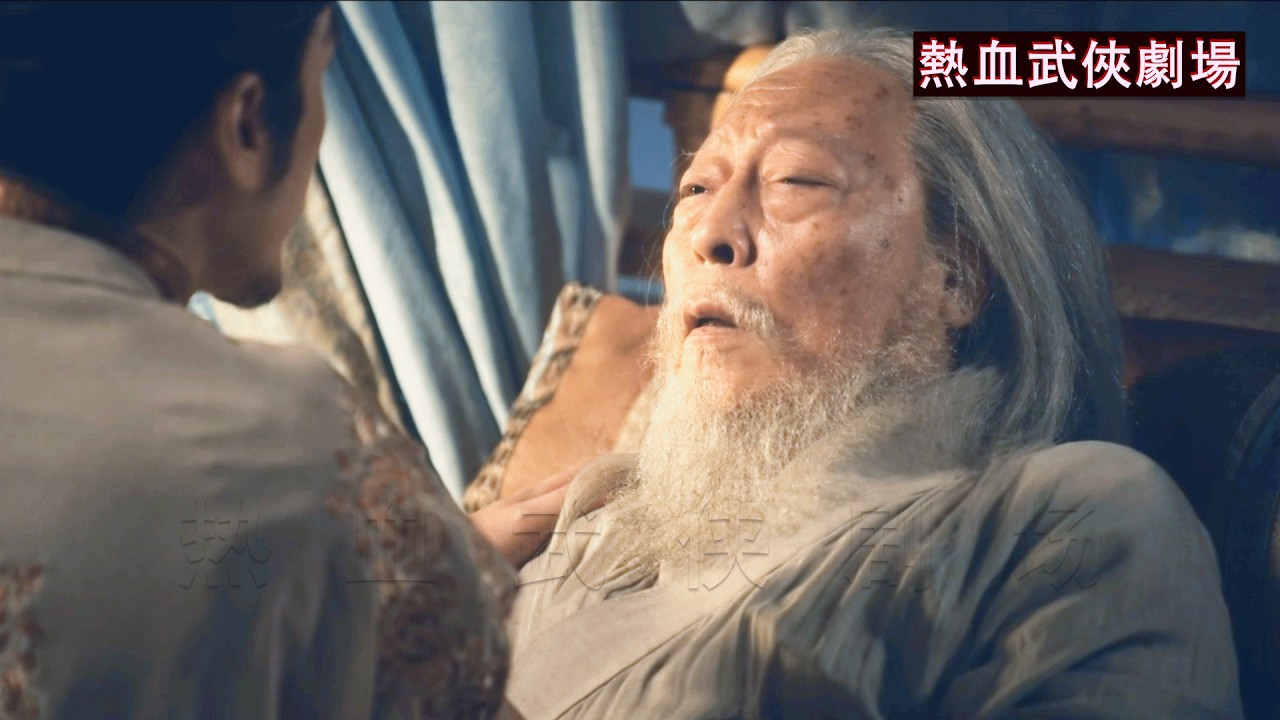 侍奉五任皇帝的開國權臣胡進思駕崩，死前一計讓百年朝廷仍穩如磐石！#白宇 #周雨彤 #朱亚文 #太平年 #SwordsintoPlowshares