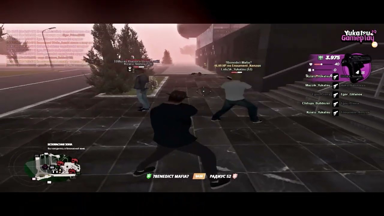 crmp 4| fragmovie radmir / gameplay Yukatsu [gta in desc/гта в описании]