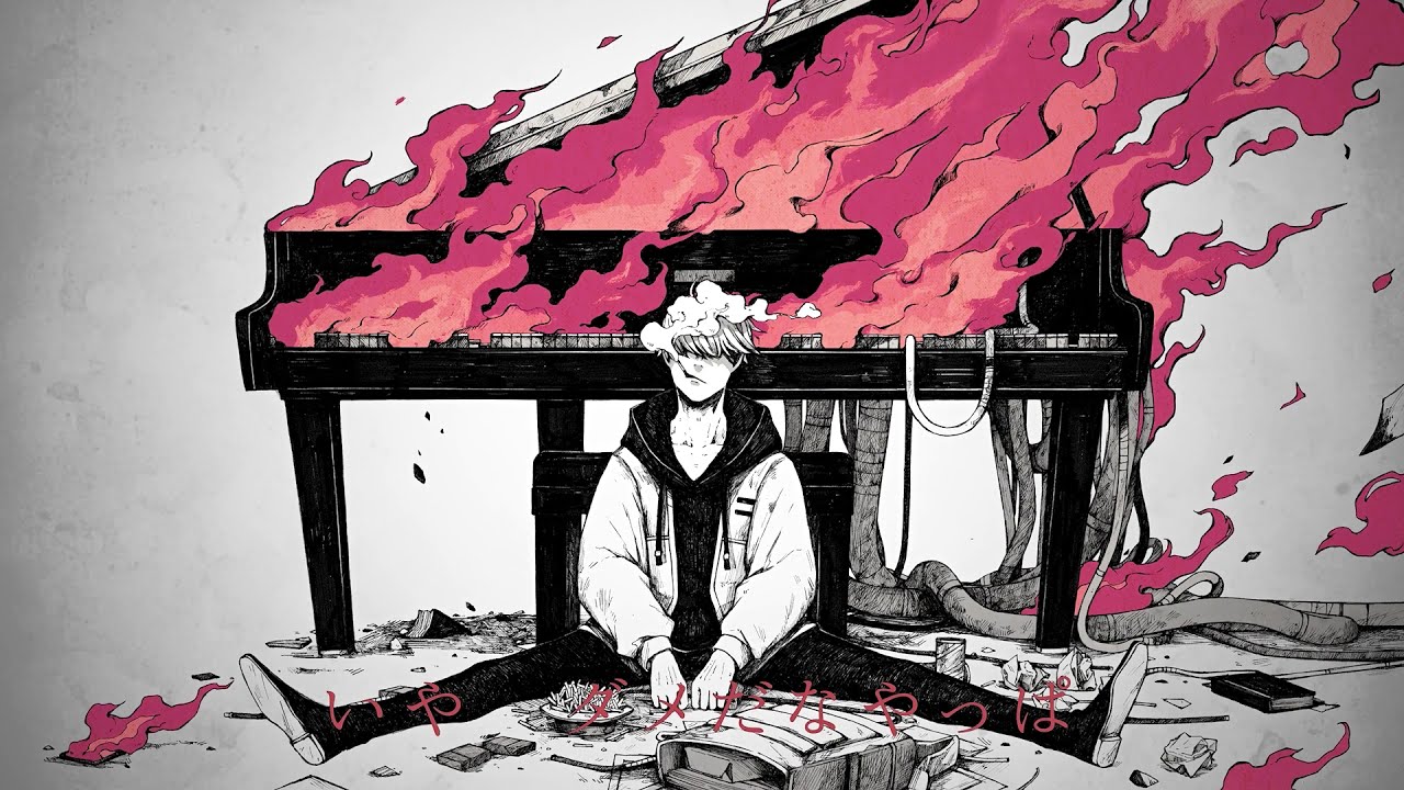 この先、隘路にて/FLG4 歌ってみた 【エナ】
