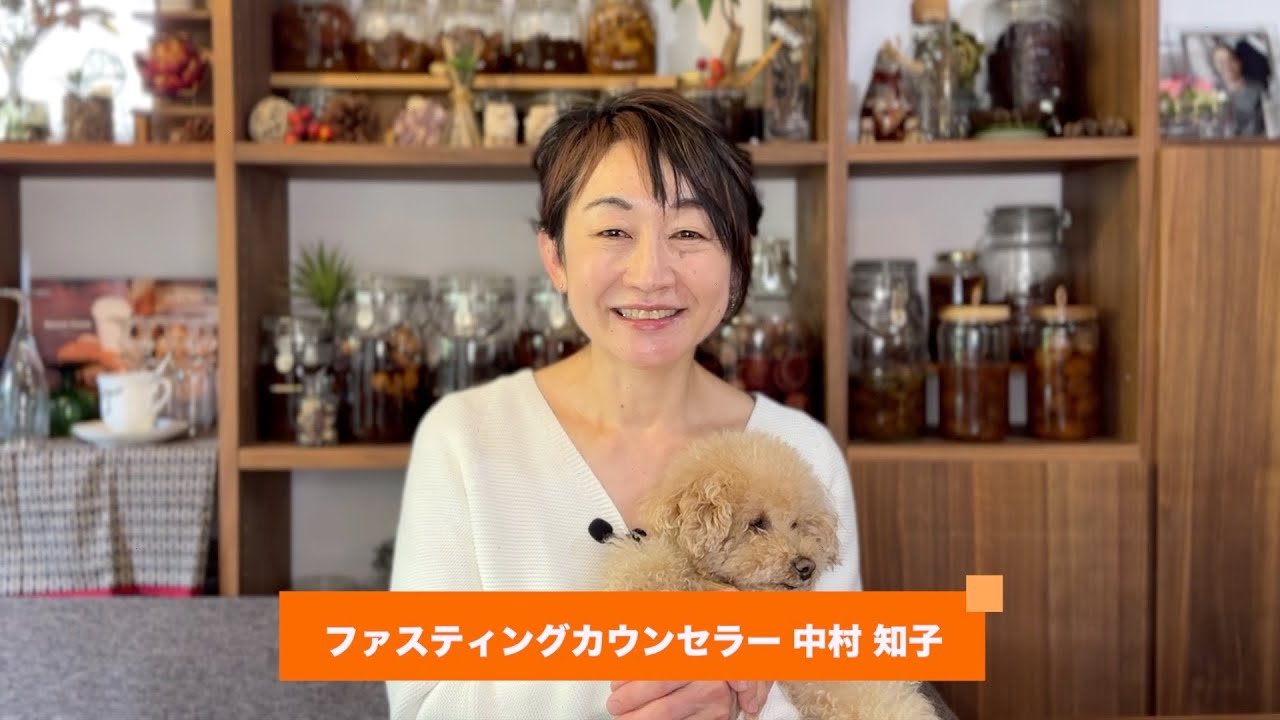中村知子さん