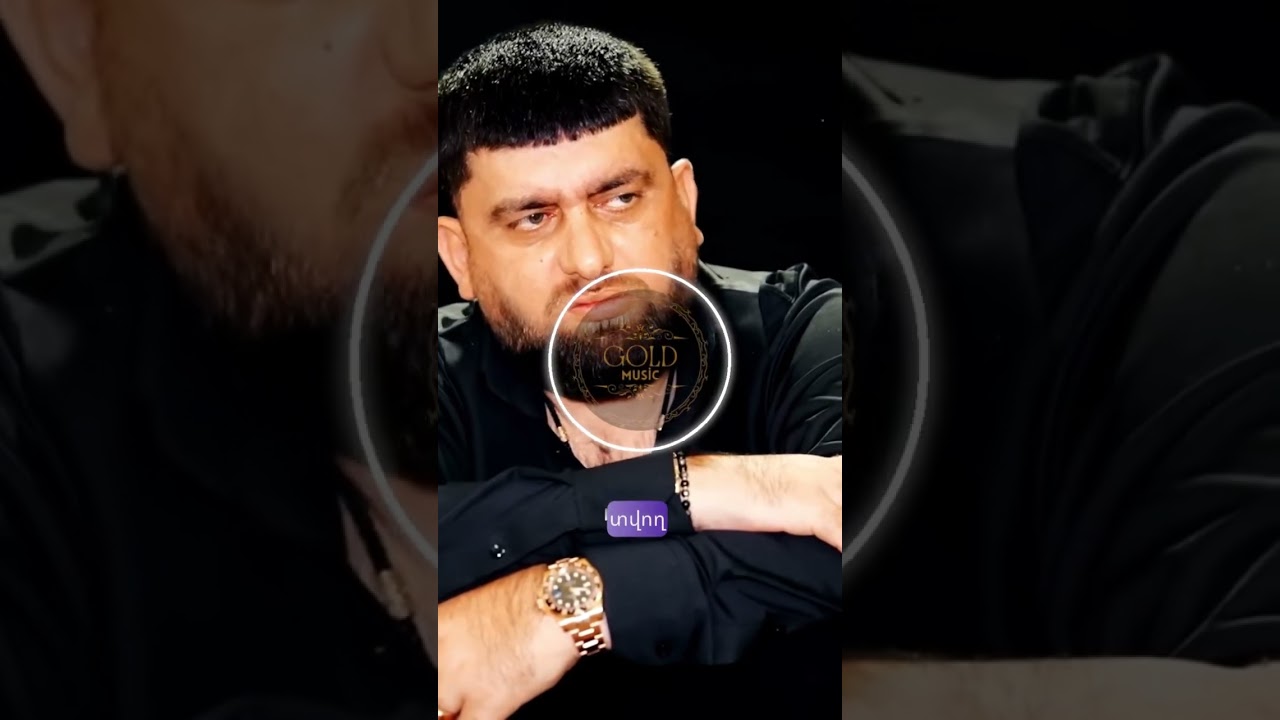 Հարգարժանը  ուղղակի խզարելա  ես երգով  👍Raspect