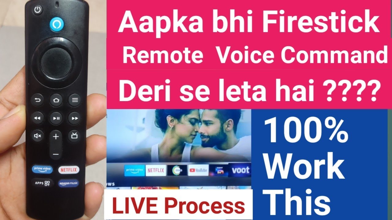Fire Stick Remote Voice Command Problem Solve/ The problem fire stick remote voice command Solved.